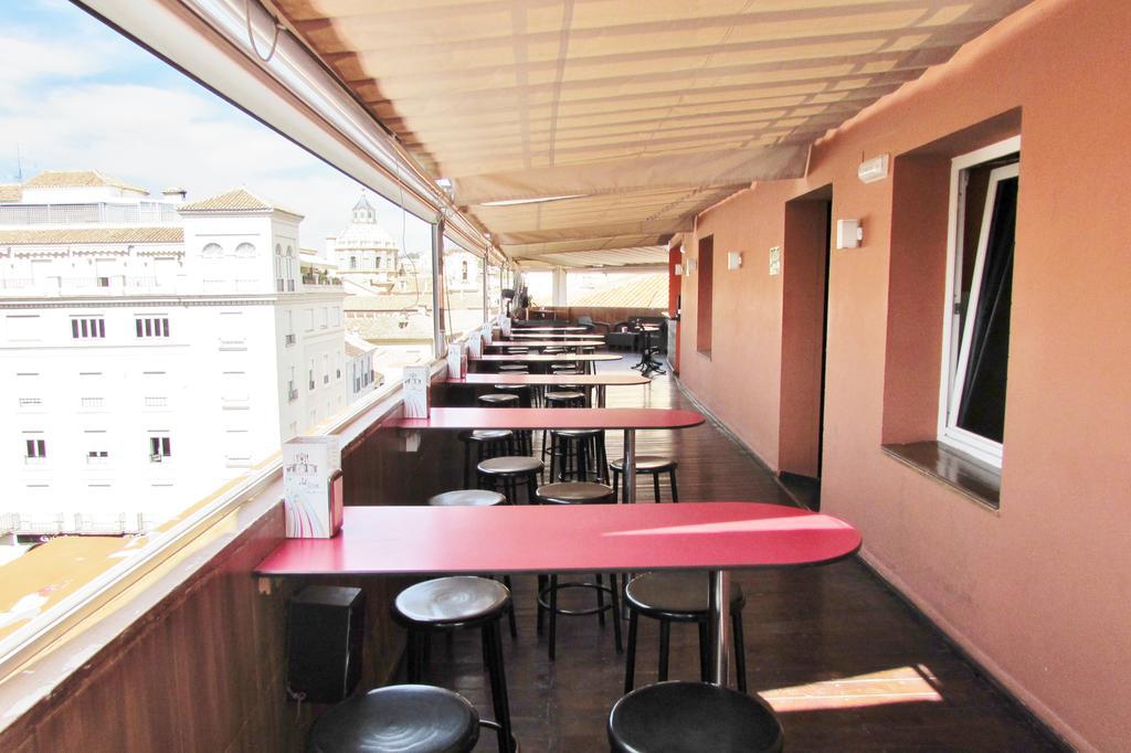Hotel Jeronimos Y Terraza Monasterio (adults Only)